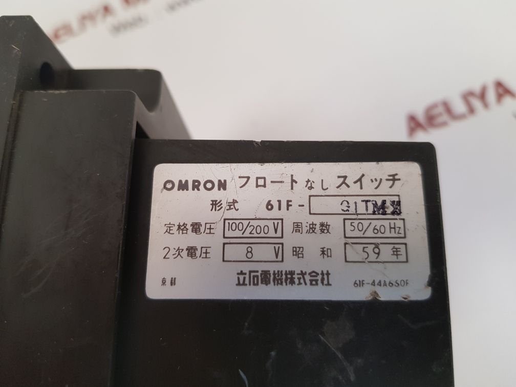 Omron 61f-g1t-mx floatless level switch with 61f-11 relay unit 50/60hz