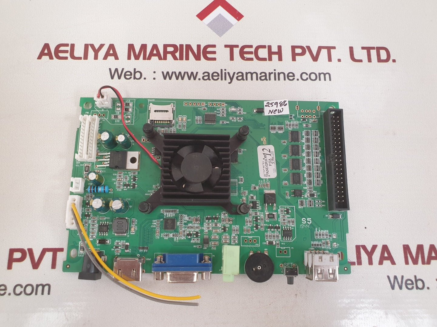 pandora psa xii-3188 12 32g  multi-game jamma board