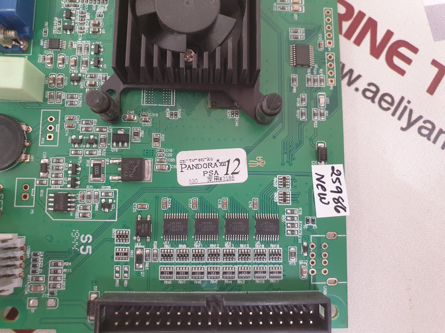 pandora psa xii-3188 12 32g  multi-game jamma board