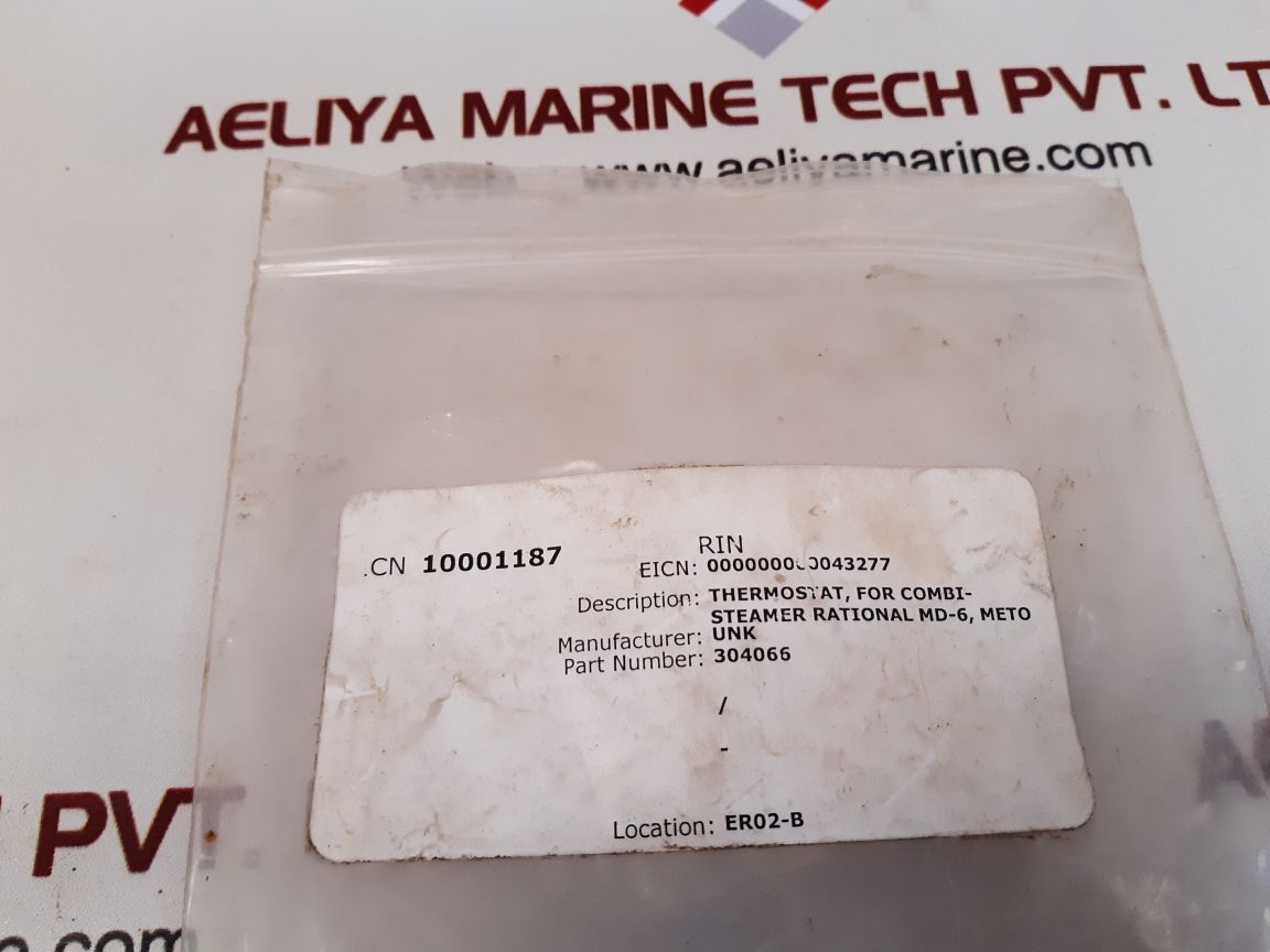E.g.o. 55.13253.010 thermostat