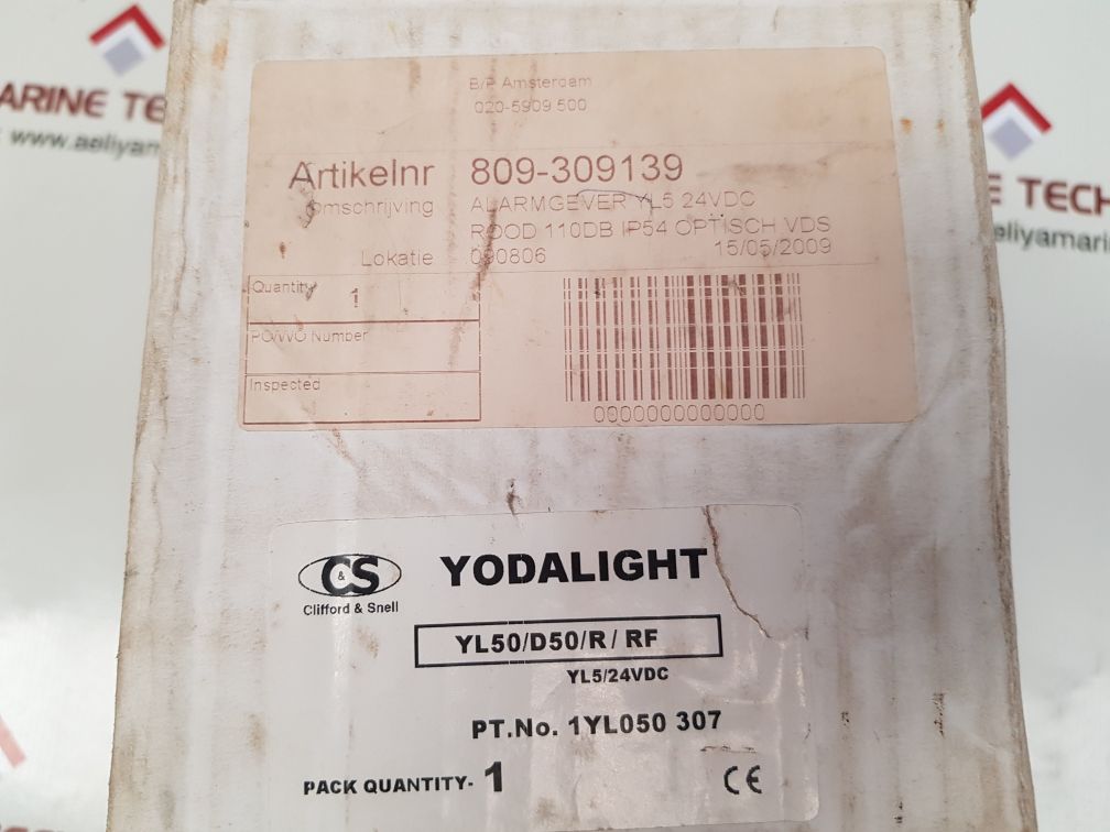 Clifford & snell yl50/d50/r/rf fire alarm sounder