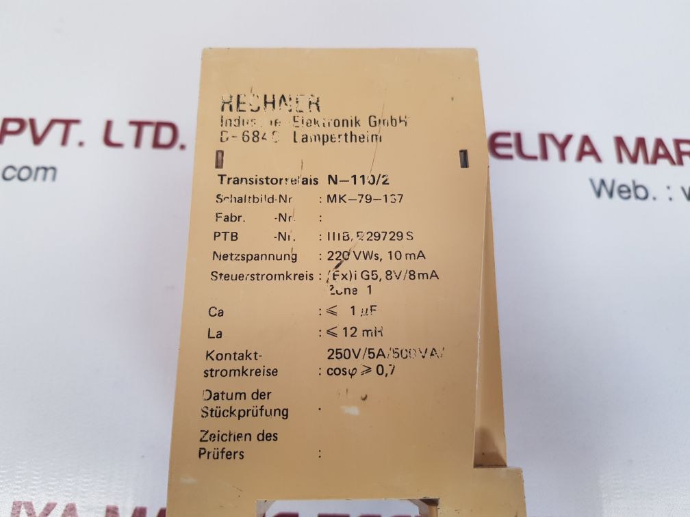 Rechner n-110/2 transistor relay