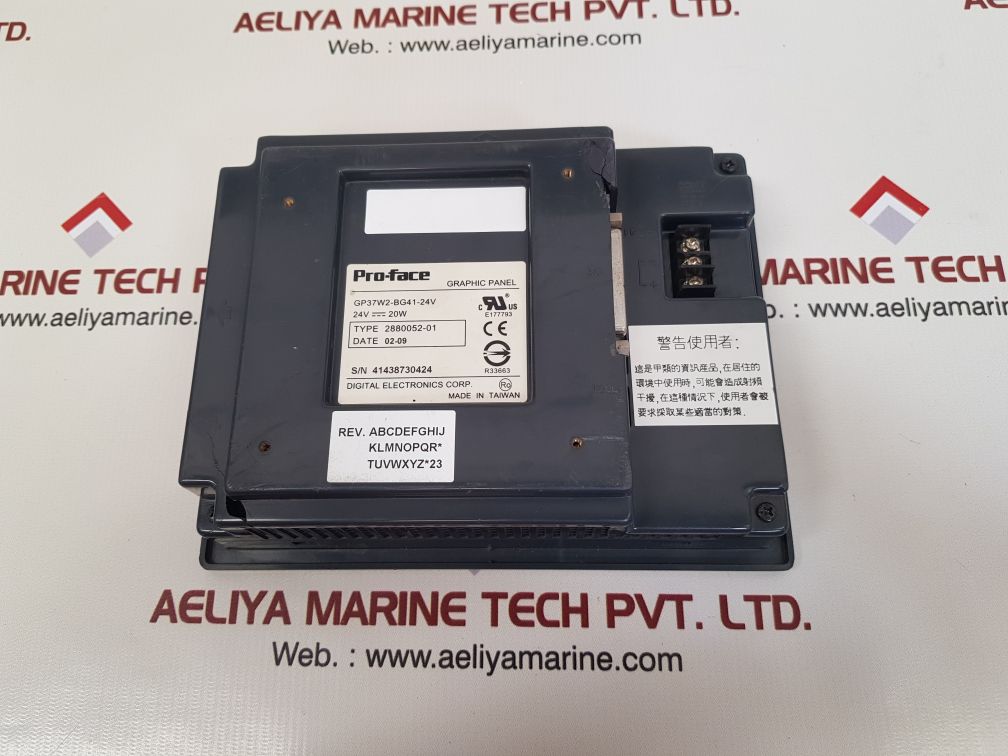 Pro-face digital gp37w2-bg41-24v graphic touch screen panel Used 