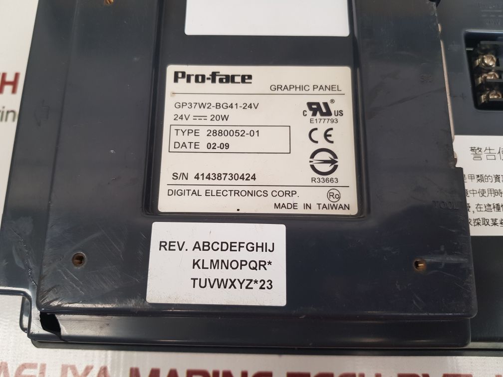 Pro-face digital gp37w2-bg41-24v graphic touch screen panel Used 