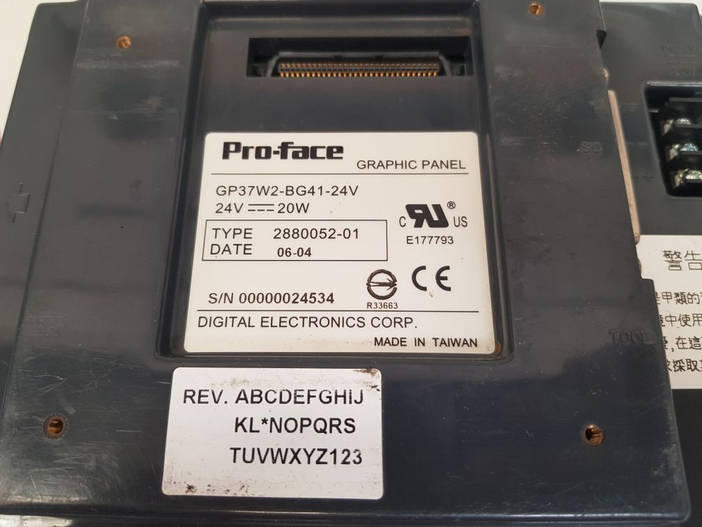 Pro-face digital gp37w2-bg41-24v graphic panel 24v---20w