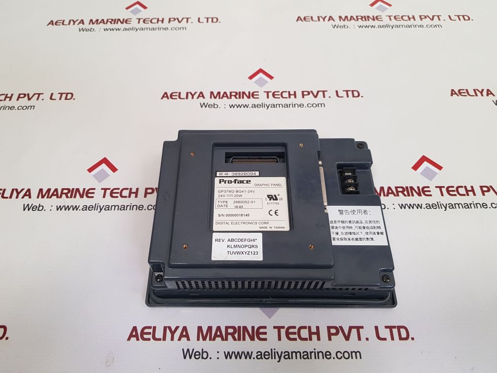 Pro-face digital gp37w2-bg41-24v graphic panel 2880052-01
