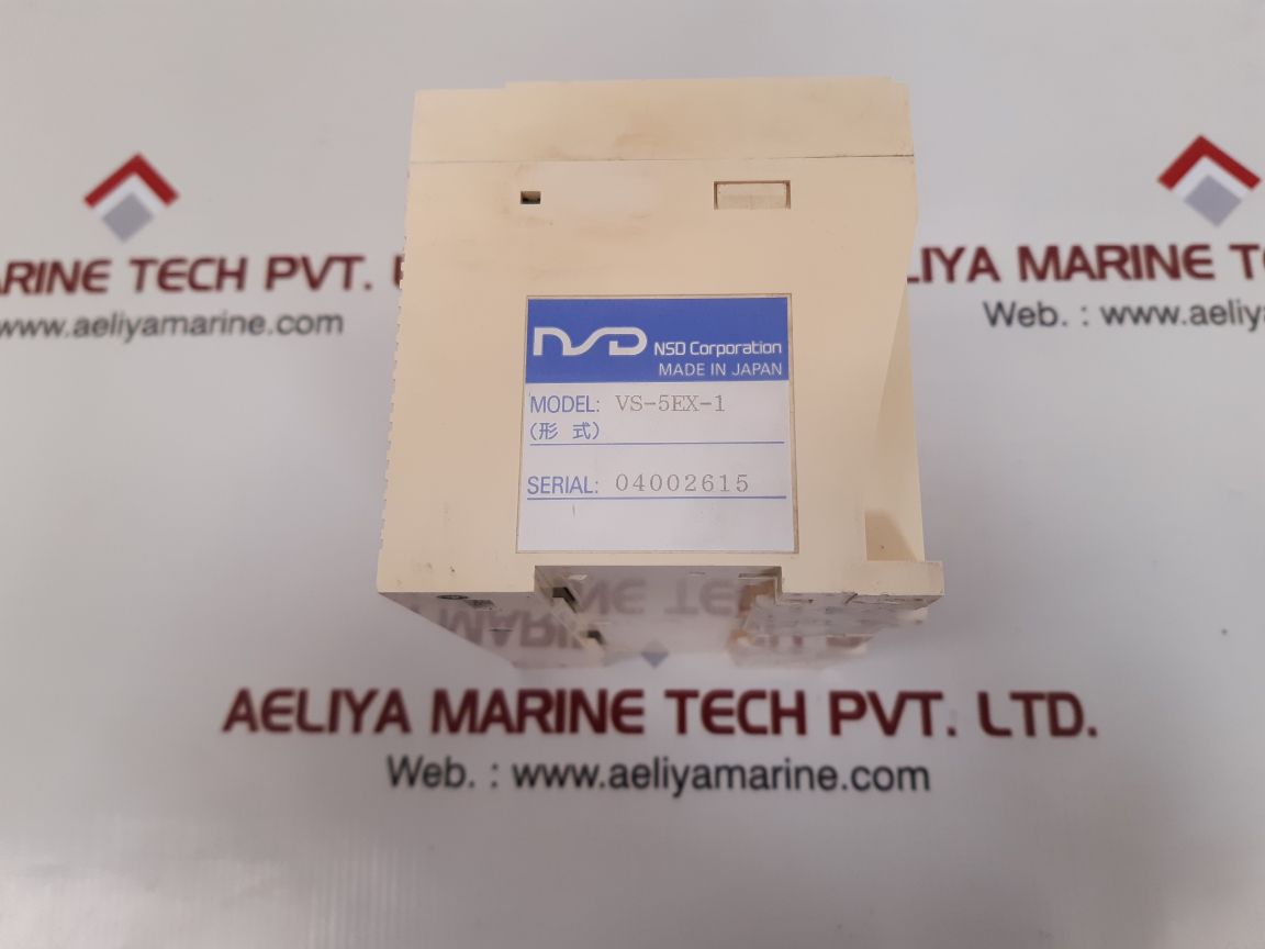 nsd corporation vs-5ex-1