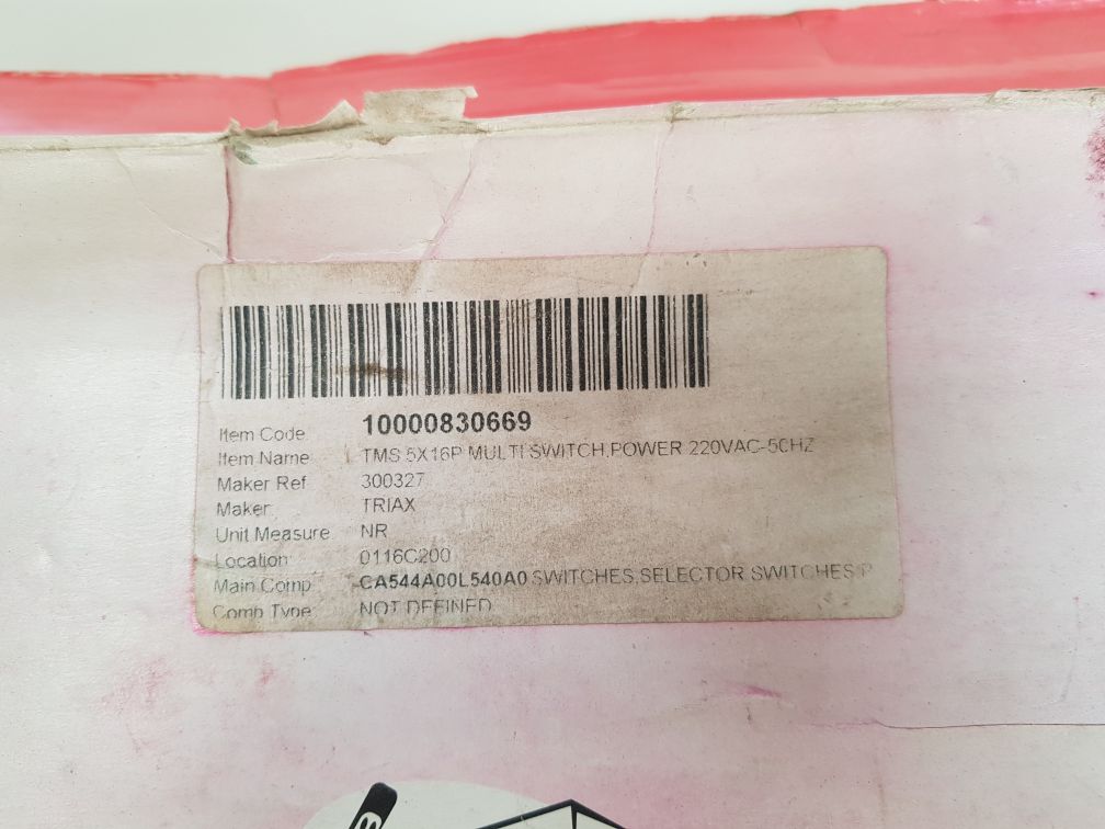 Triax tms 5x16p multiswitch with power supply 300327