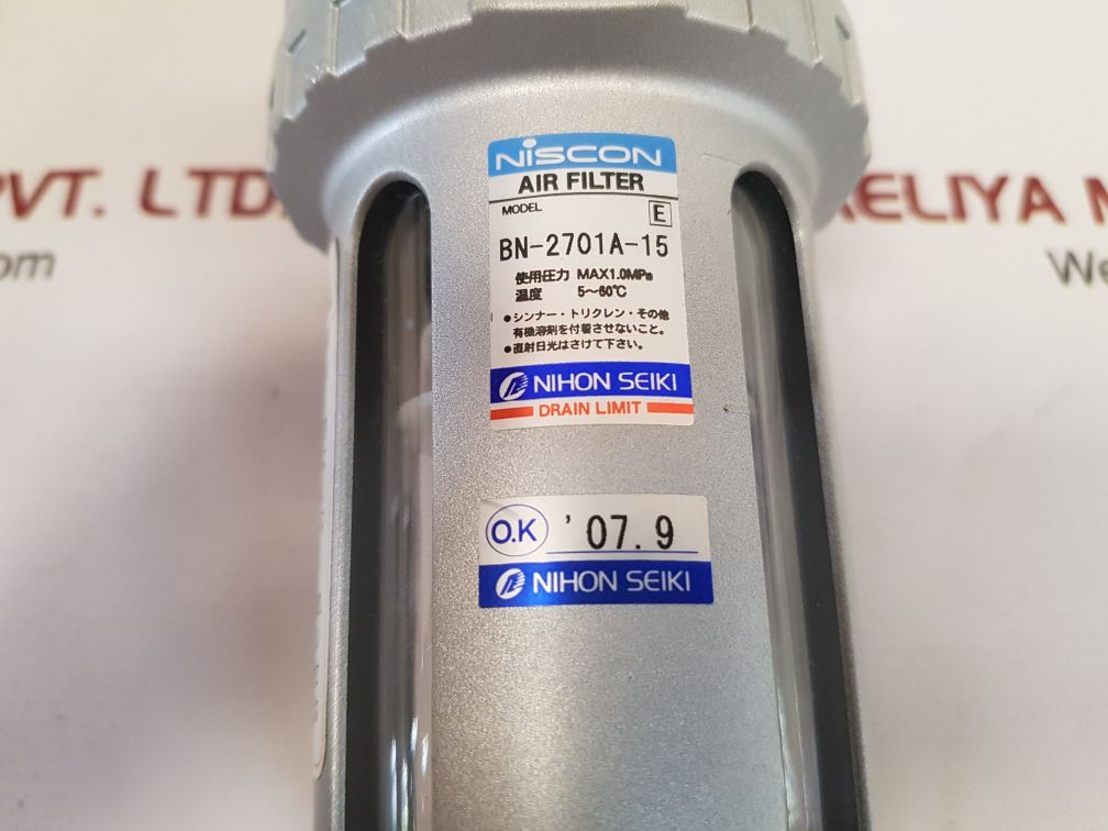 Nihon seiki bn-2701a-15 air filter