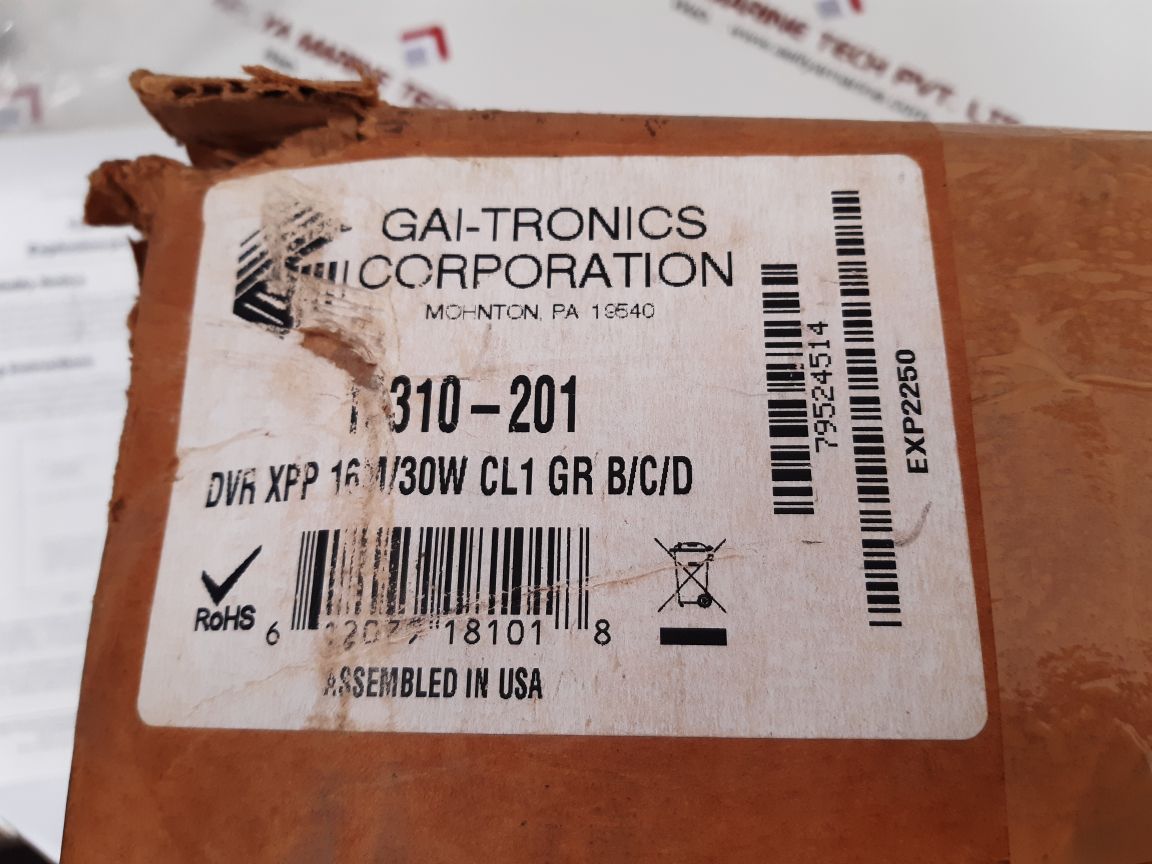 Gai-tronics 13310-201 explosion-proof loudspeaker 13310 series