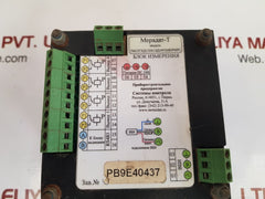 Instrument tm12thd1/2i/1bd/4p/24b/pmpc measurement unit