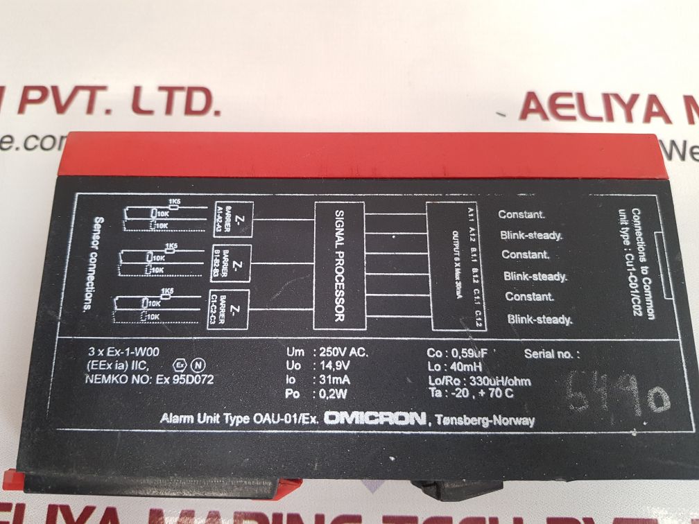 Omicron oau-01/ex. alarm unit ex 95d072