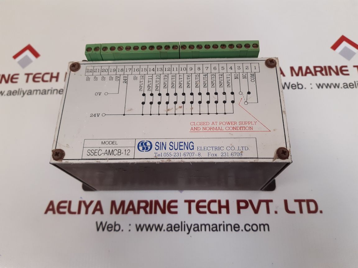 Sin sueng ssec-amcb-12