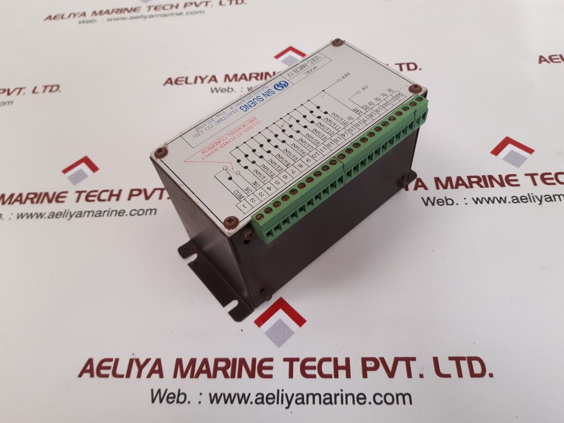 Sin sueng ssec-amcb-12