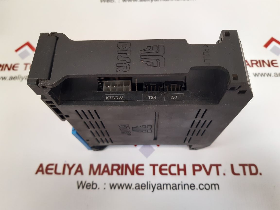 Btsr sm-din/rw control module v14.0s4.2.0