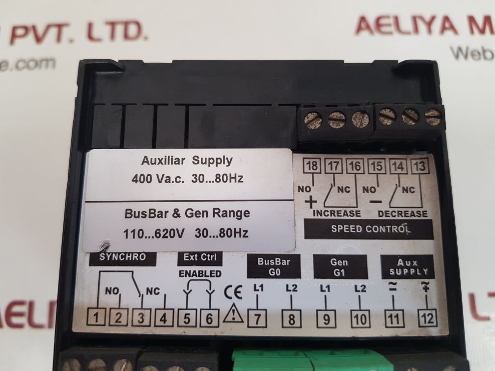 Synchromax circutor pid speed control