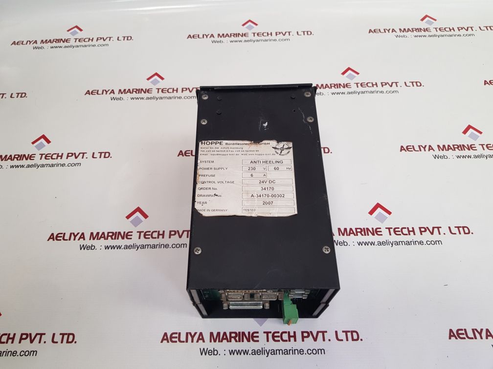 Hoppe-bmt ah_rp03d anti heeling system