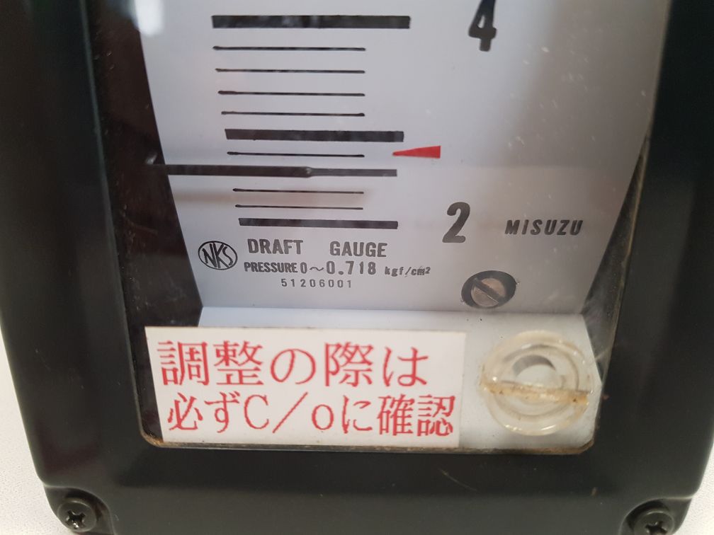 Nks draft gauge 51206001 