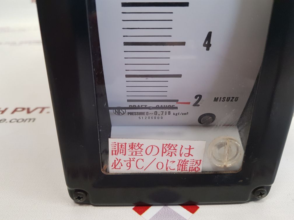 Nks draft gauge 51206000 