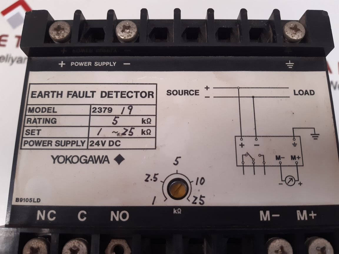 Yokogawa 2379/9 earth fault detector