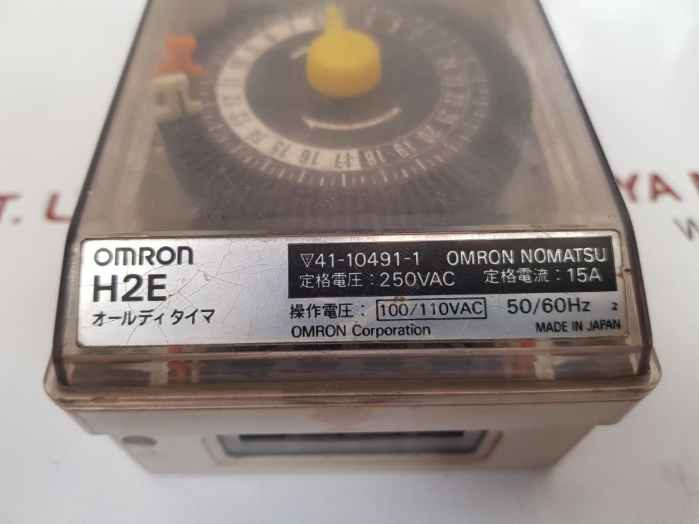 Omron h2e timer switch 15a used