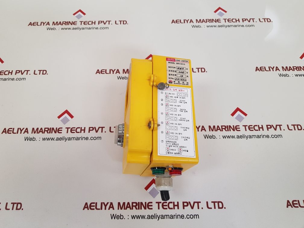 Bri bri-001d over load limiter