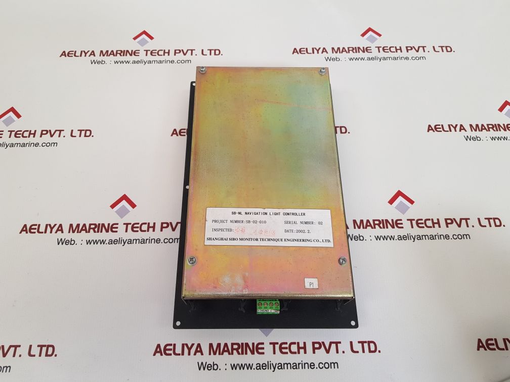 Shanghai sibo sb-nl navigation light controller panel 