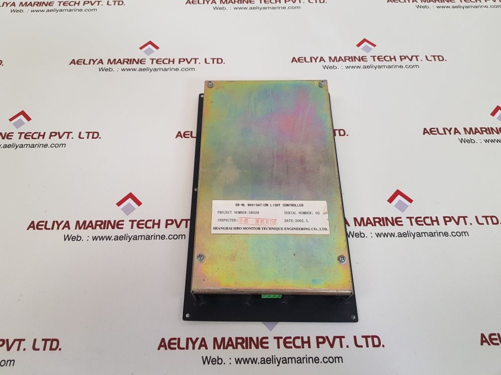 Shanghai sibo sb-nl navigation light controller panel sb359