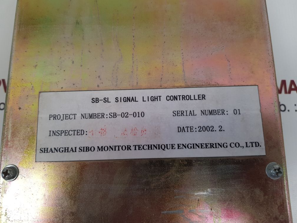 Shanghai Sibo sb-sl signal light controller sb-02-010