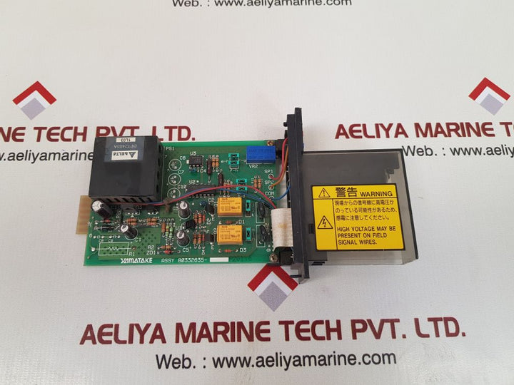 Yamatake j-ssp50-22 controller r79c3161021