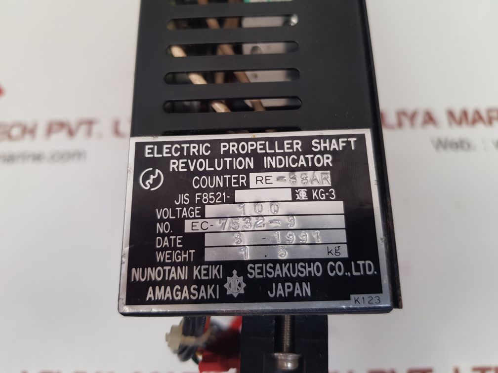 Nunotani keiki re-s8ar electric propeller shaft revolution indicator
