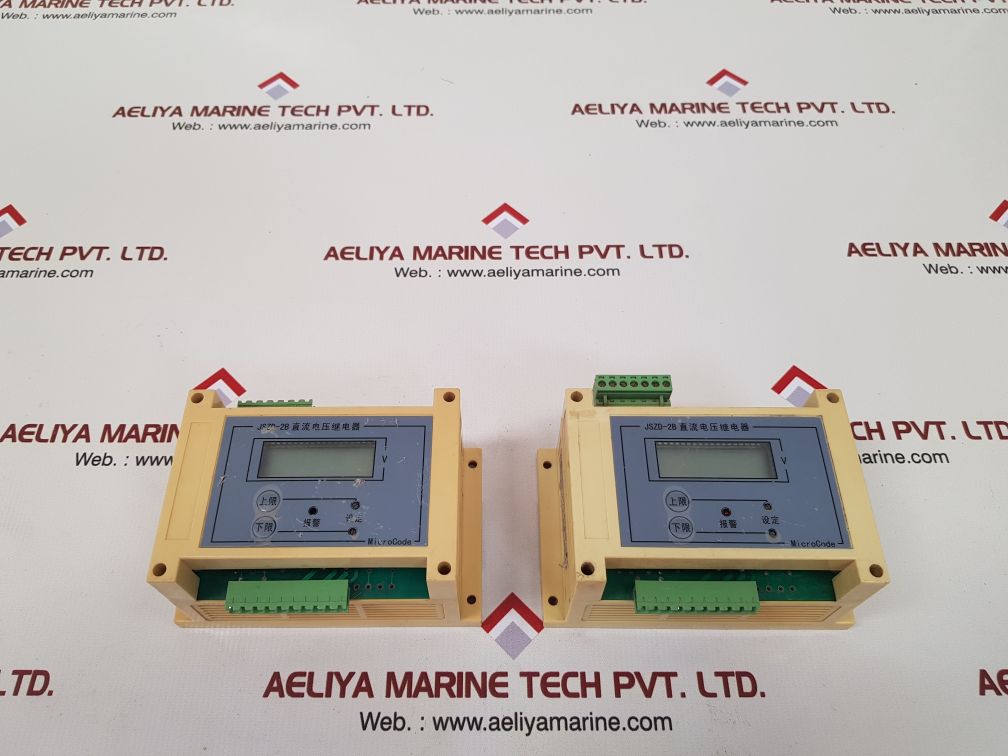 Jszd-2b dc voltage relay