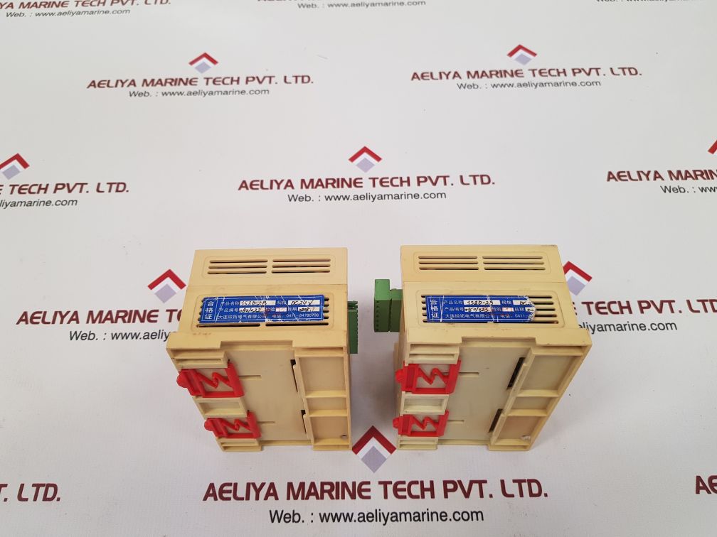 Jszd-2b dc voltage relay