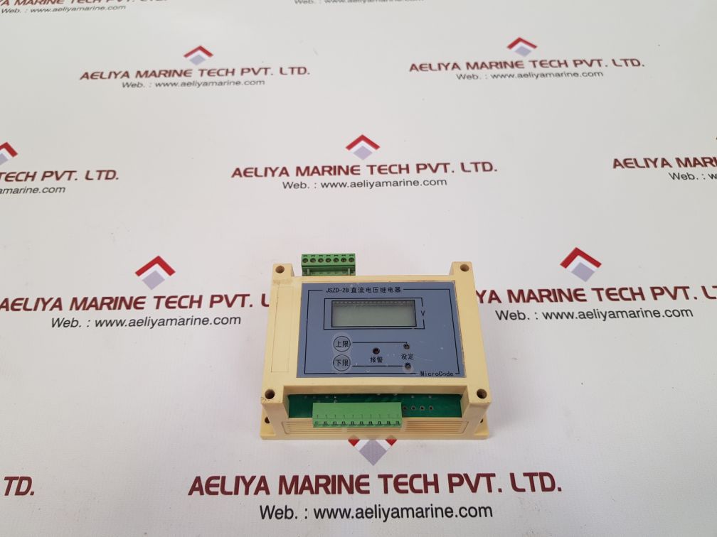 Jszd-2b dc voltage relay