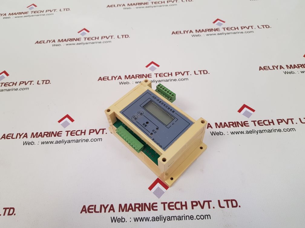 Jszd-2b dc voltage relay