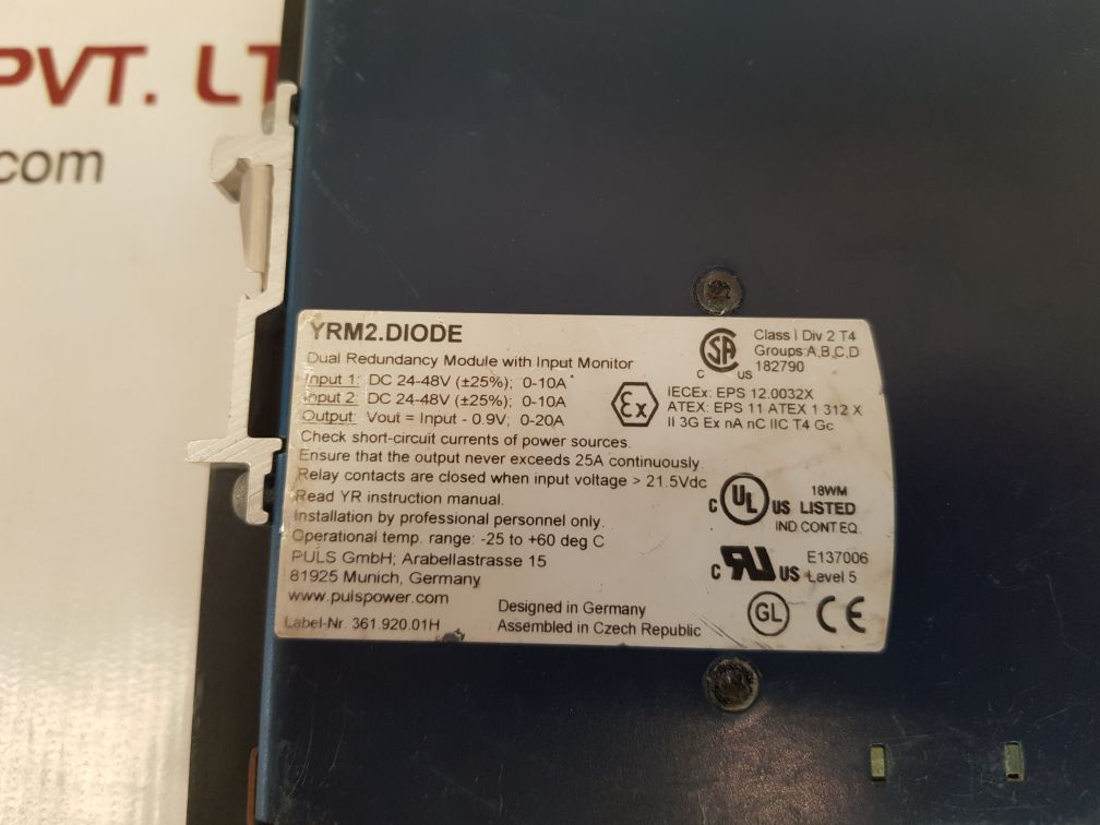 Puls yrm2.diode redundancy module with input monitor
