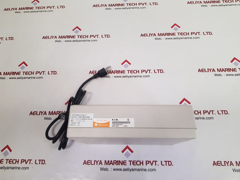 Eaton a-500 ups power system 9400-4092 new