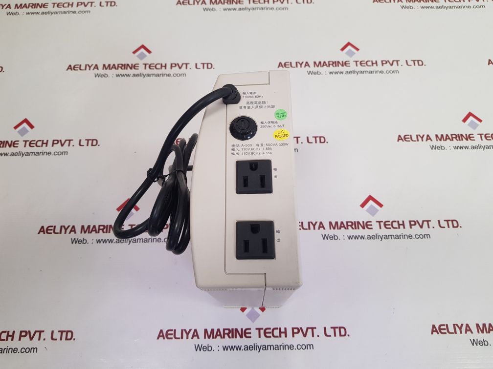 Eaton a-500 ups power system 9400-4092 new