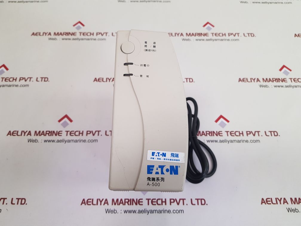 Eaton a-500 ups power system 9400-4092 new