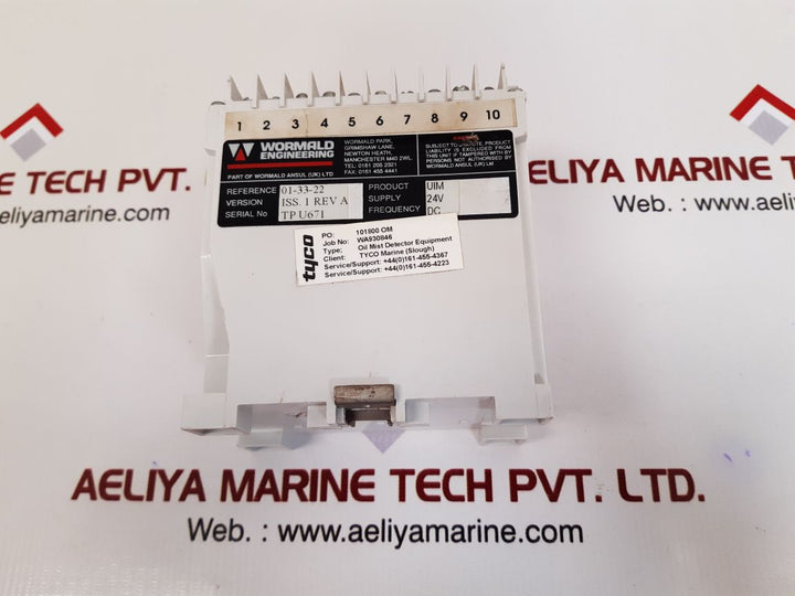 Tyco power uim 6005/2 power supply oil mist/smoke detector