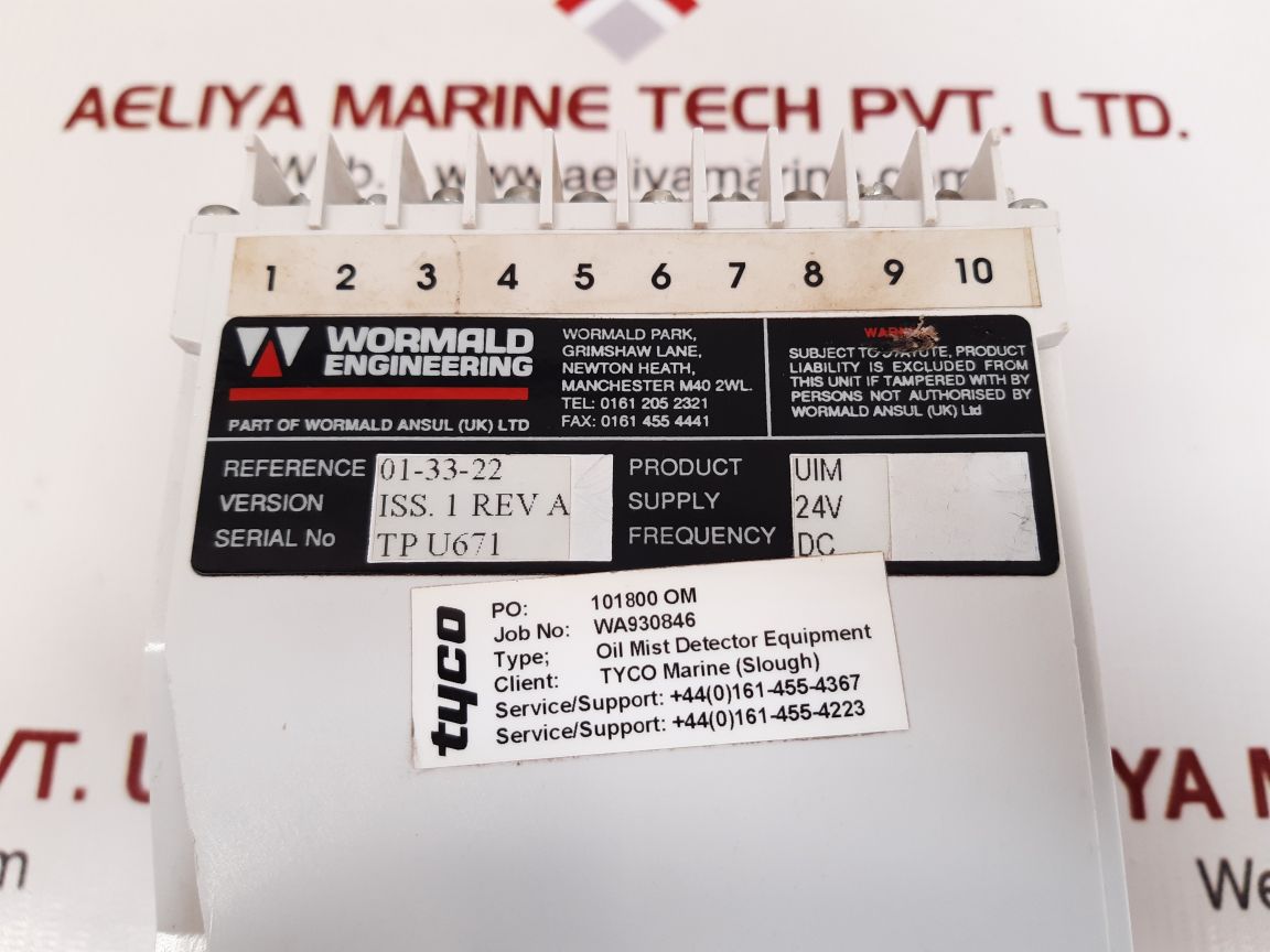 Tyco power uim 6005/2 power supply oil mist/smoke detector