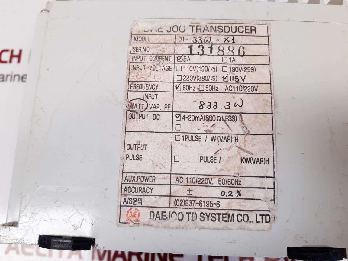 Dae joo dt-33w-x1 watt transducer ac110/220v 50/60hz