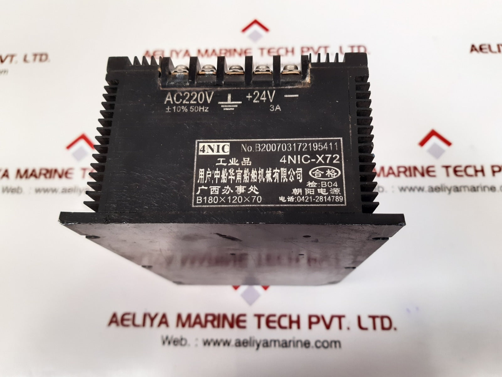 4nic-x72 linear power supply