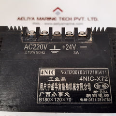 4nic-x72 linear power supply