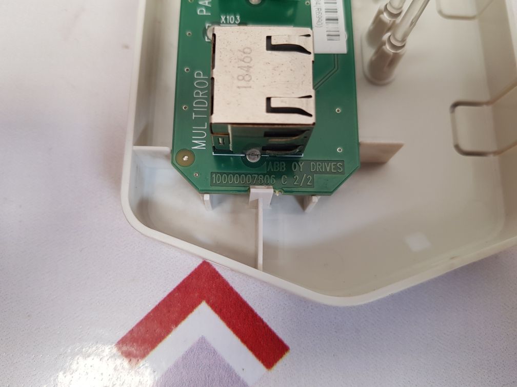 Abb cdpi-01 panel bus adapter 3aua0000118614