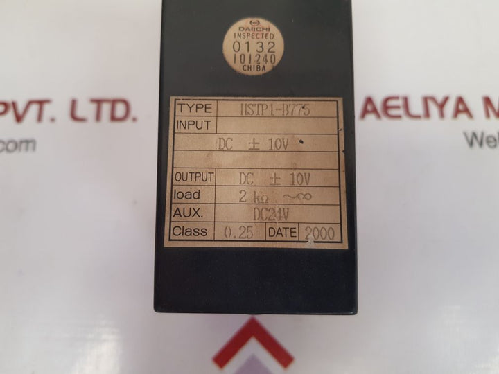 daiichi ins high speed isolator
