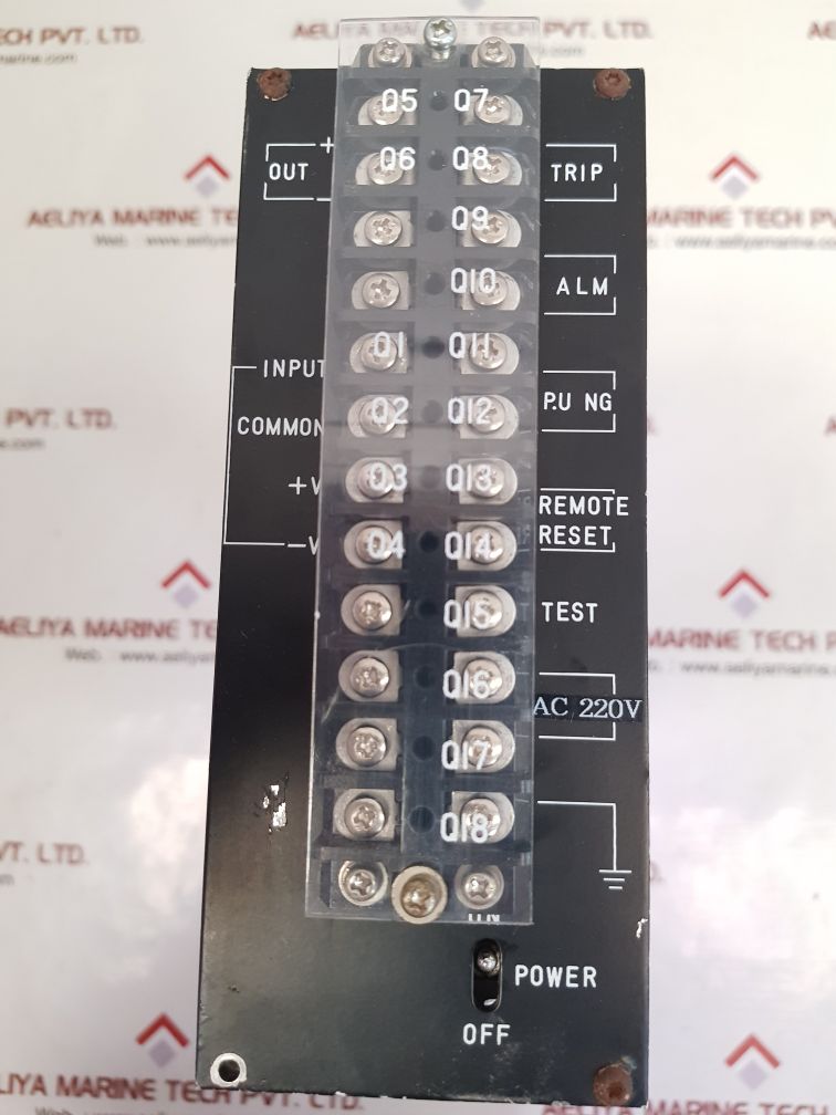 Shinko 75-2vtex vibration monitor