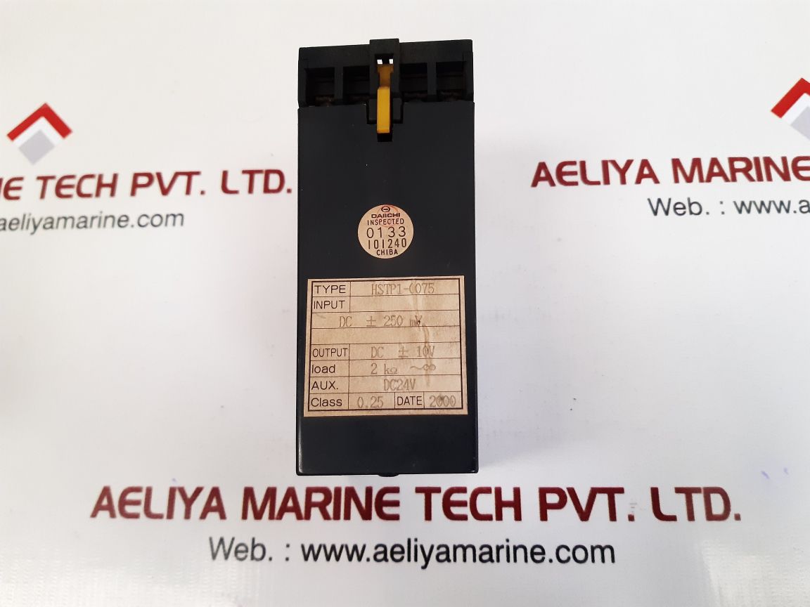 daiichi hstp1-0075