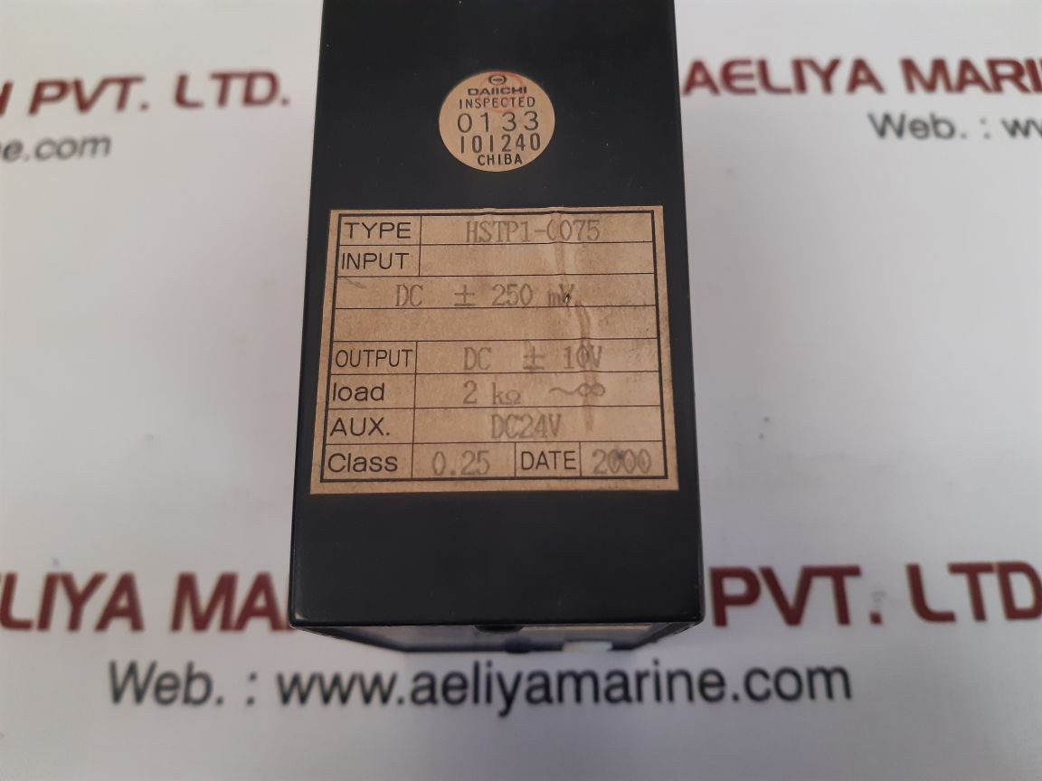 daiichi hstp1-0075