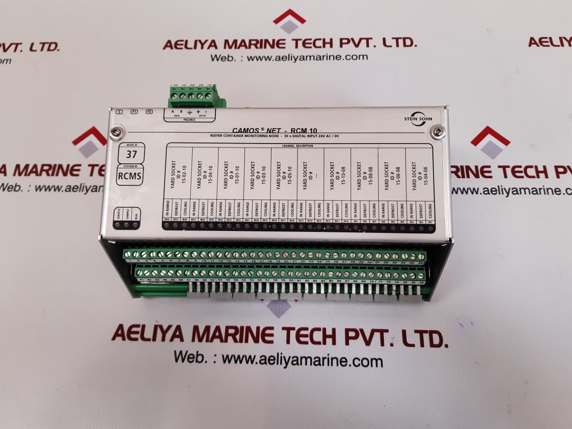 Stein sohn camos net-rcm 10 reefer container monitoring b101002a 000000137
